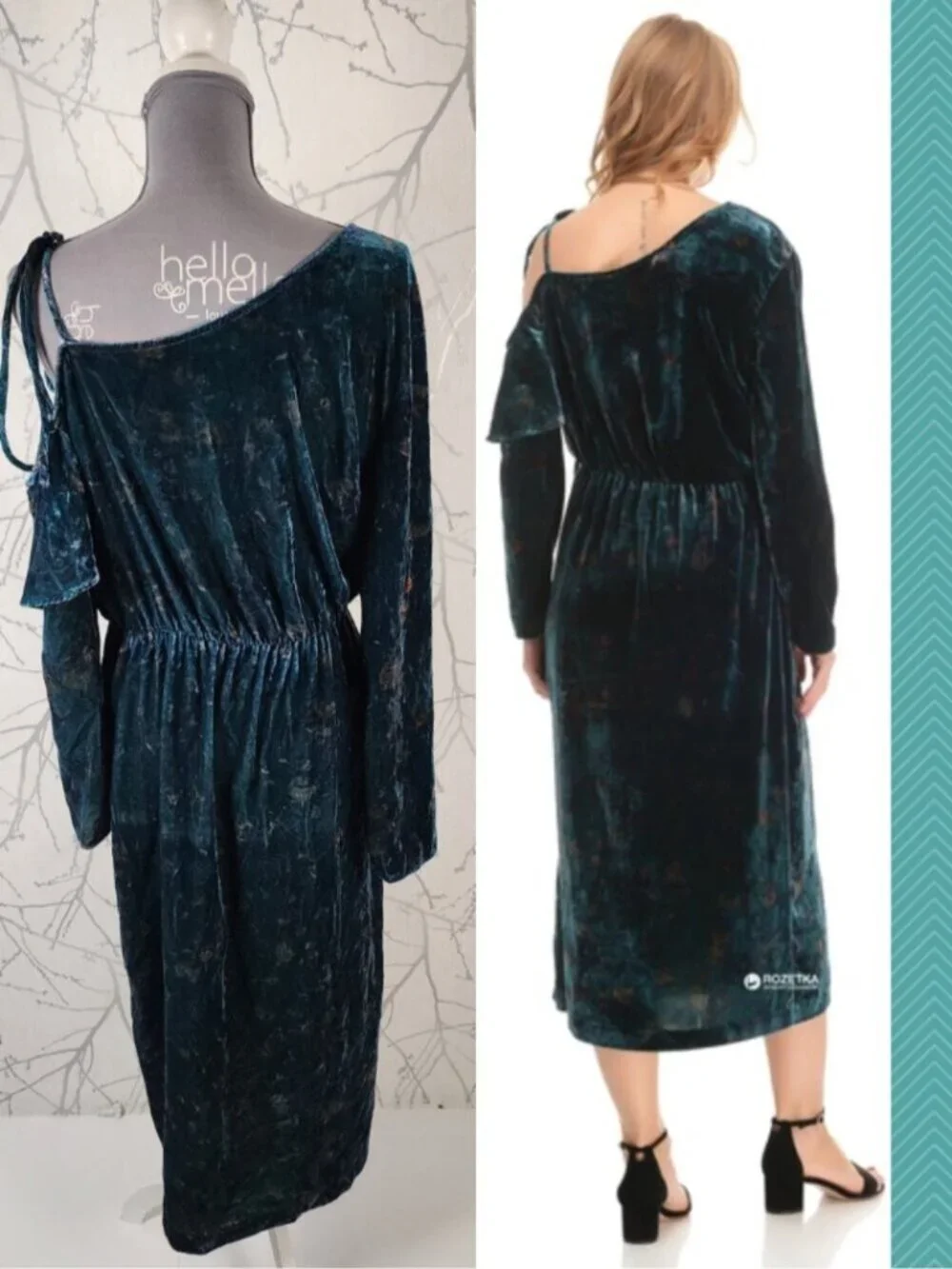 Zara Velvet Strappy One Shoulder Faux Wrap Midi Dress